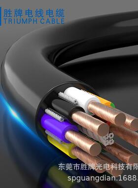 高强度PVC耐折300万次特殊弹性体缘T弯VRV2*1.5510MM自动化绝设备