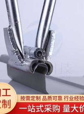 金属屋面咬口驰机屋铝镁锰金属屋20308动面手咬口钳面板角手动夹