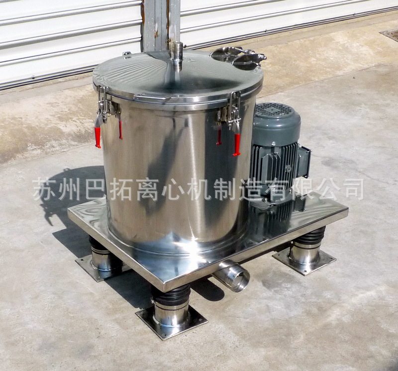 PSC350型平板式小型实验试验用小试中试立式沉降型离心分离机