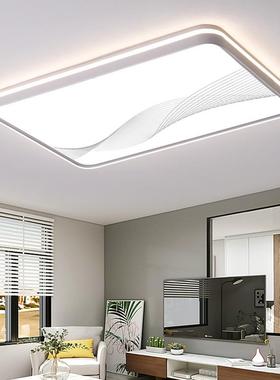 新中式L灯ED吸顶32632灯2302年新款卧室灯厅大灯简约时尚书房客具