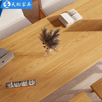 天纵大公板桌去客厅化大桌家桌用实木书长阅读学习桌简约现代ETG