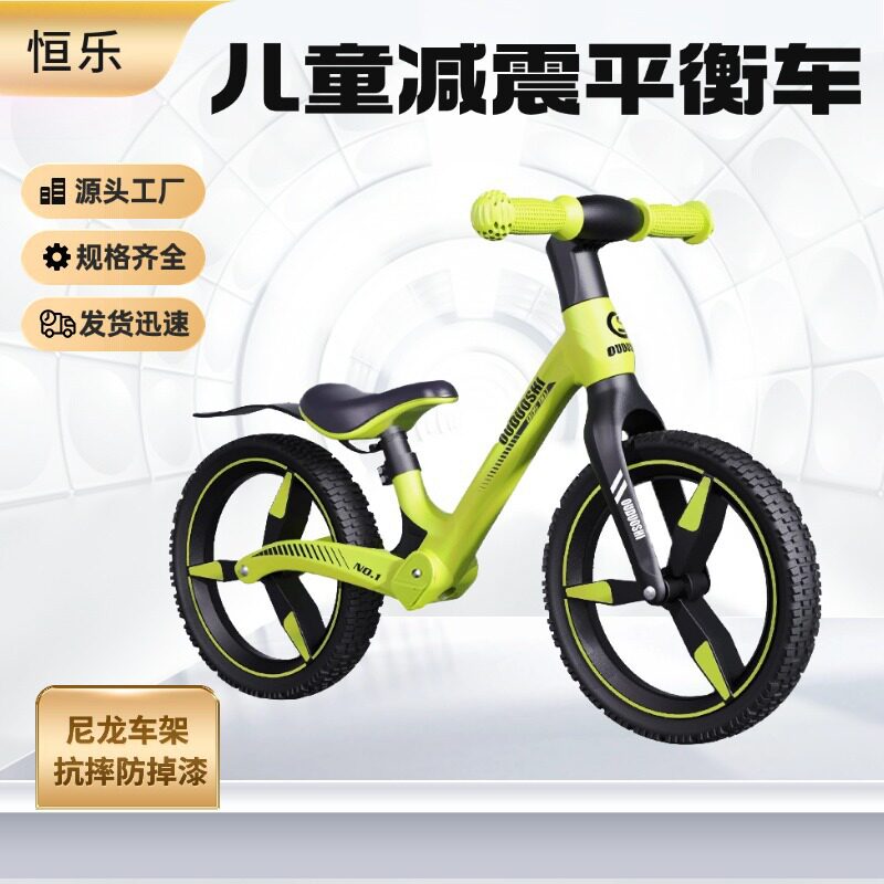 厂家现货滑行车平衡车尼龙无脚踏滑步车自行车儿童减震平衡车