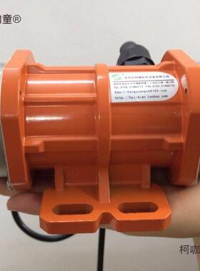 FMS工业振动3电机小型震马达22080V动振动筛15W120W微型振动麦V太