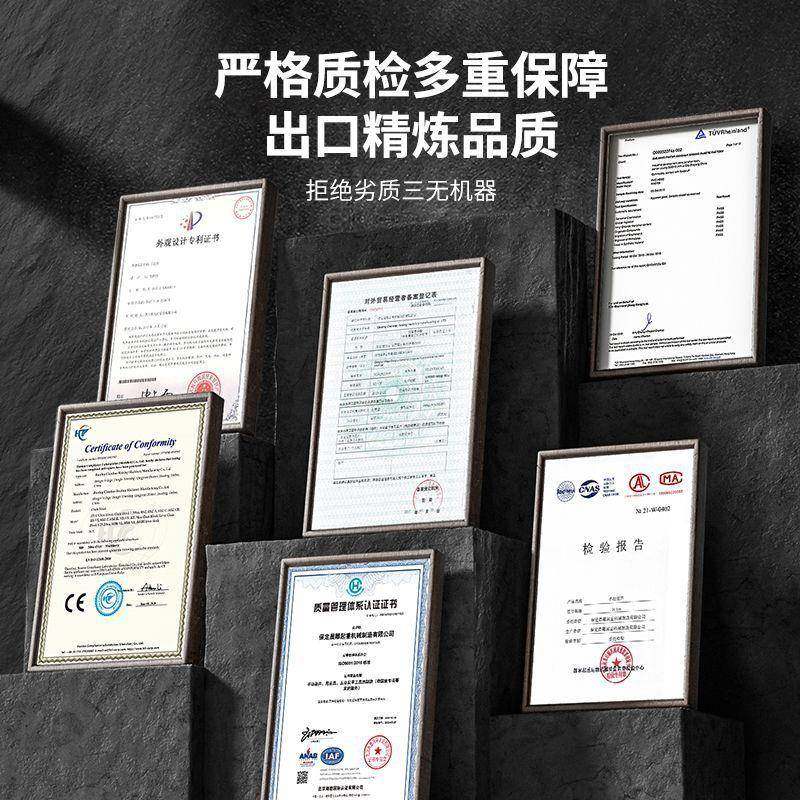 开槽泥机一次型无成死角尘无水电工程切割机水混凝土墙壁TBG线槽,鲜花速递/花卉仿真/绿植园艺,其它园艺用品,淘宝优惠券,粉丝福利购,淘宝优惠卷