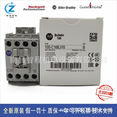 100-C16D10/D01 100-C16KF10 100-C16KJ10 100-C16EJ10 A-B接触器