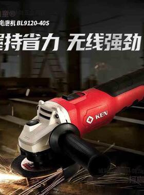 锐奇锂电充电机角B磨机L9120-ERV400S/5S角向磨光手磨机打磨电麦