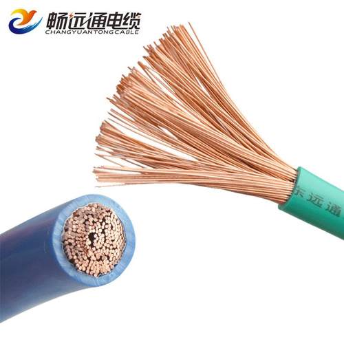 BR铜芯1.5/2.5/4/6配/351/70/6/2BVR5平方电柜电线V单芯多股软线