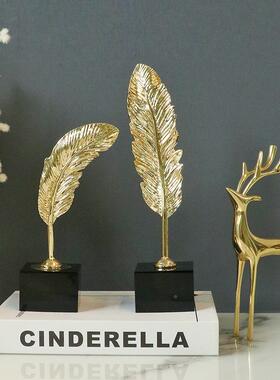 居厅式轻中奢合金水晶羽毛装饰摆件创意金色家客装BJ-0194饰金属