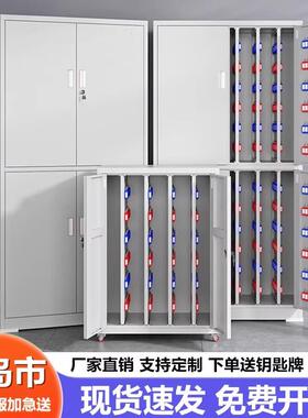 办公业密码锁匙壁管理柜钥匙柜落地汽车挂钥箱中介公物司钥匙收纳