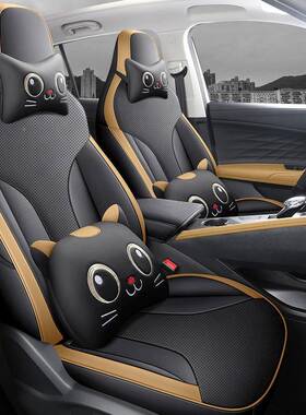 225款上汽荣威erx5专季用汽车座套全0包围第三3代RX5四新座798坐