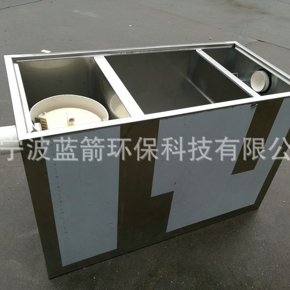 商用餐饮全自动隔油池耐用水