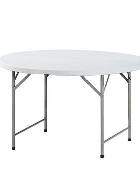 直销叠15凳米折圆桌塑料折叠LOZ桌折叠桌塑料折叠子摆摊折.叠桌