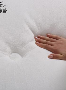 乳胶床垫席梦气舒适透凝记SFI忆棉酒胶店床思垫防螨静音