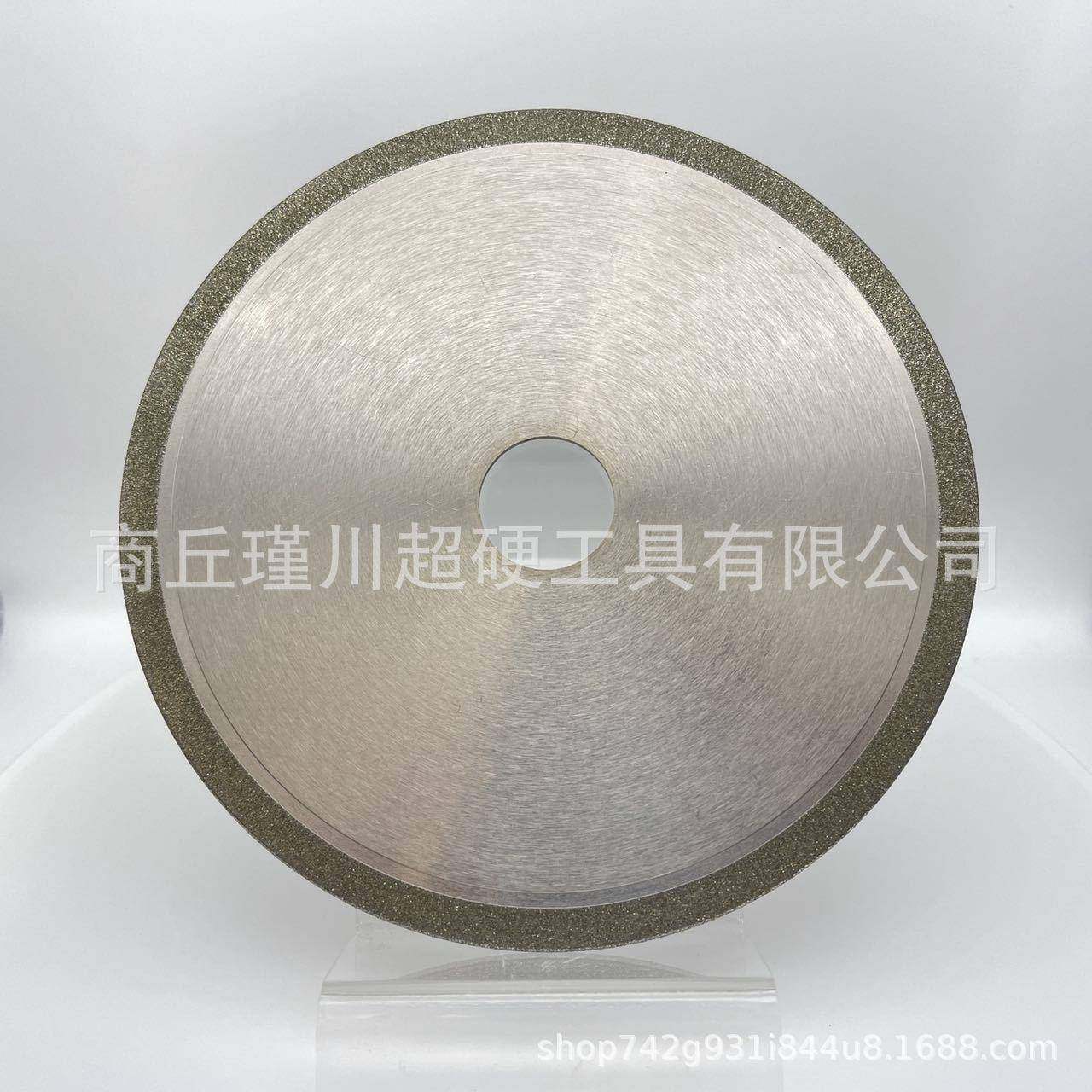 商丘瑾川高品级金刚1A1RV砂切割管片用于切割PC璃玻钢,标准件/零部件/工业耗材,树脂磨片/切片,淘宝优惠券,粉丝福利购,淘宝优惠卷