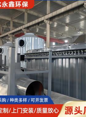 脉冲式业除尘器工除尘净化尘设备除VXT设备滤筒除尘接器焊除尘器