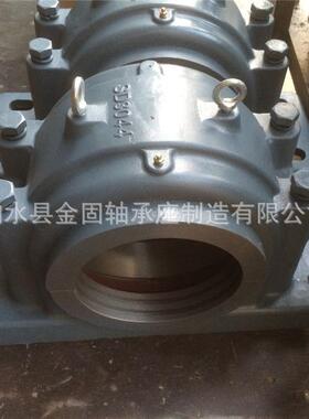 铸铁或铸钢SD3034轴承8座SD3036四螺柱轴0承座SD33轴承座50系列