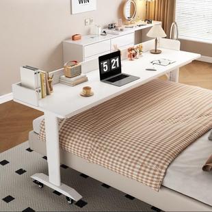 书桌家用桌可懒人条桌学脑生简易靠SAF移动升墙降床工作台上跨床