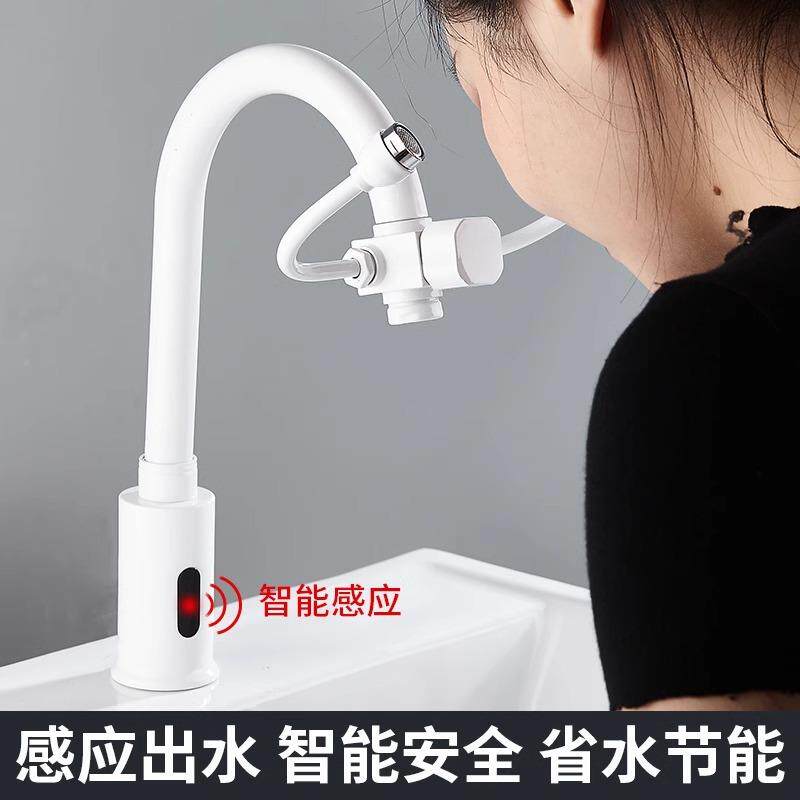 式简易龙头台护双用式紧急验厂简易洗眼实验室眼