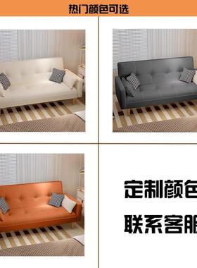 出租EUT房家具室套合装组屋三室两厅主卧客厅出租屋家具全房间卧