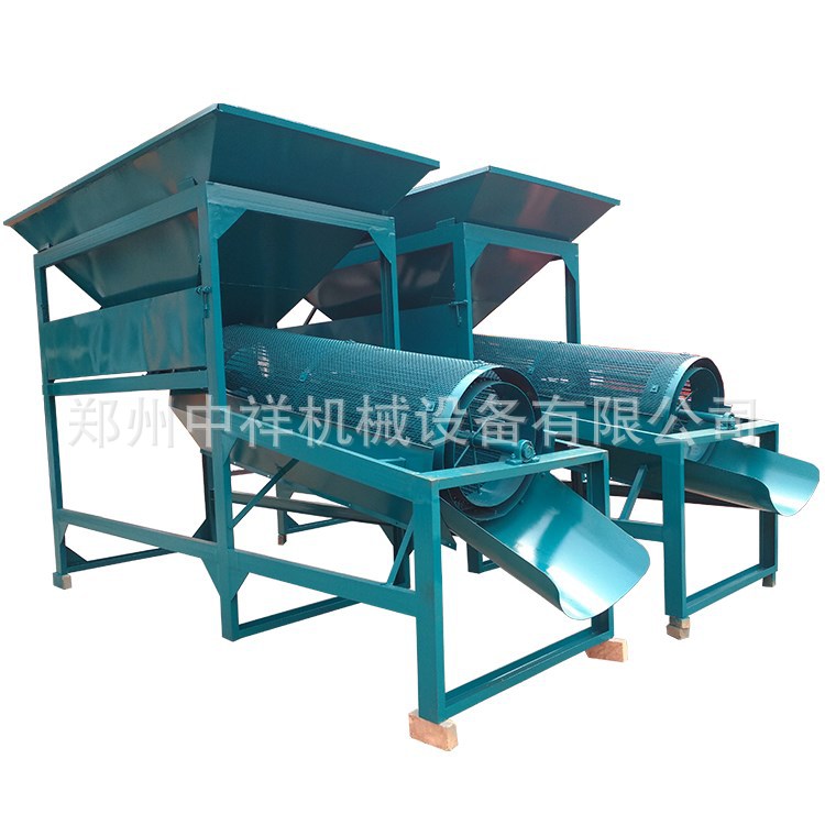 30型工地移动振动滚筒筛沙机