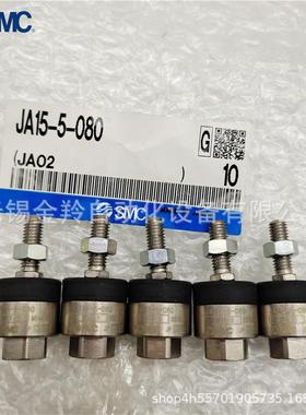 2SC257浮动接头JA50-16-15M0JA40-14-1501JA40-1-150JA40-12-75