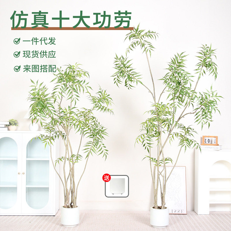 仿真十大功劳假植物室内客厅装饰落地盆栽假绿植橱窗竹叶草南天竹