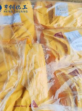 西卡灌浆料SikaGrout自11155无收缩水泥基收缩浆补偿流平灌材料3c