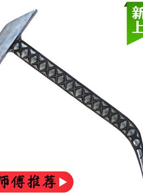 老师傅头铝木吕模铁锤模专用锤QOF铝子铝膜全工具大尖嘴防滑尖鸭