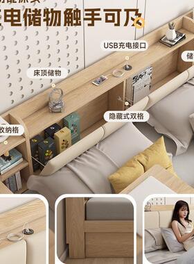 床边柜榻榻物米床1米双人主UYP卧8高箱床板式多功能床收纳抽屉储