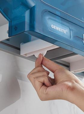 酒双巾架公店共厕纸所卫生间大卷纸盒商用免卷打孔塑ZJH-7403料卷