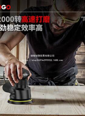 geu抛小电动砂纸打磨机型家具油漆光机墙面平74614板腻子木工光工
