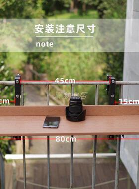 户外塑木桌吧台桌水阳台挂桌护台栏杆折叠桌小桌HQC子板防防晒庭