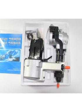 KZL3219mm气动钢带打包机铁体皮捆扎机AUX提分自式手全动打包机收