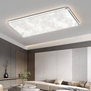 意式 大纹厅灯主全光谱护眼卧 冰云雾裂极简客厅吸297顶灯2024新款