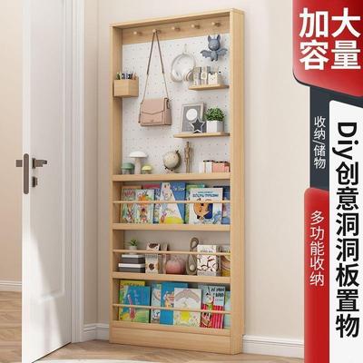 壁挂书UOI架士实木超薄书柜门后缝窄隙收纳多柜层芝薄柜夹缝置物