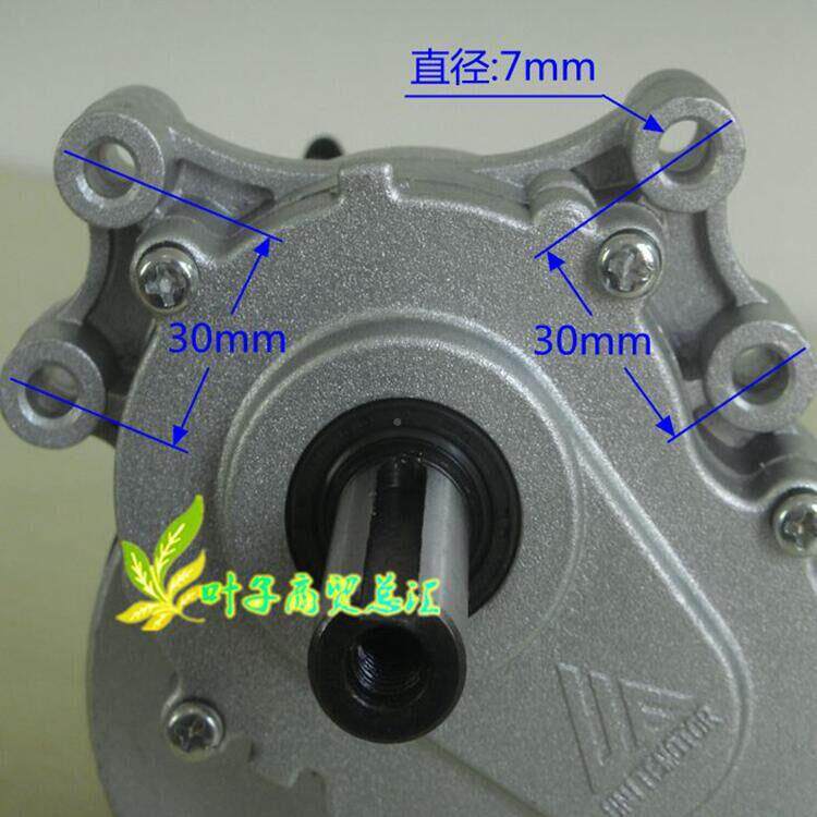 热卖尤奈0特永磁直流电机MY112/25量MY10120W24V电动轮椅电机大从