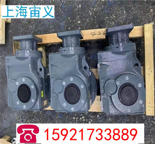 FA37-Y0.75-4P-35.91-M3减速机