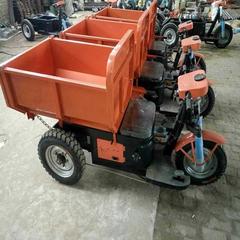 运农用载重8马力三车工地电轮动三轮JF车柴油自卸输三轮车