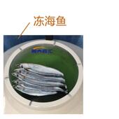 201液氮罐口冷藏液氮保大温瓶液氮低温冻存海鲜 00B Y1DYDS 100BS