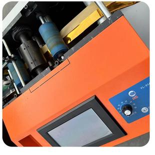 河新北沧州20盘24元 1013高速高配扁股两用数控一体机宝机纸 款