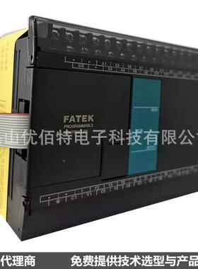FBS-40ARA2-AC可程控制器FBS-40MMA编T2DZI-C工控