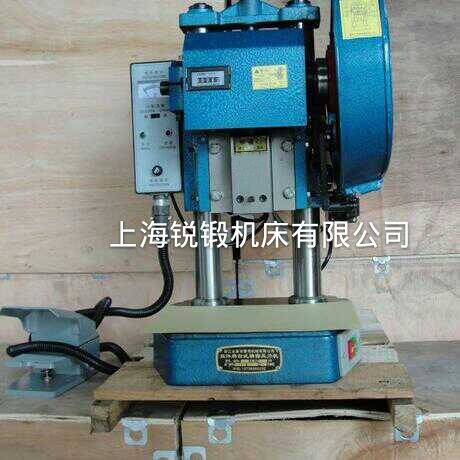 厂家热供1吨2T吨1.5t吨3吨4吨JB04-1.5T小型台式，电动小冲床