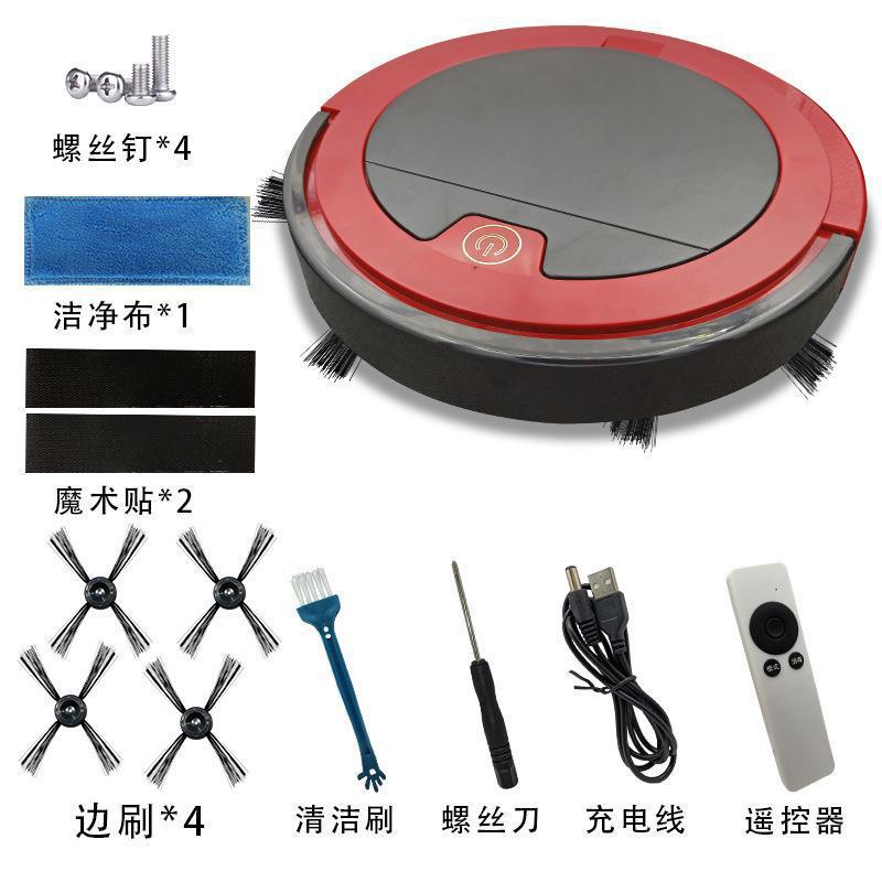 跨境扫地机吸尘器智能吸扫拖三合一摇控带水箱扫家用扫地机器人