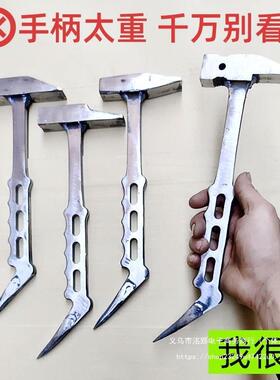 昆金明辉辉五工具大全功能QXE新款锻打一铝体锤模专用锤多子铝膜