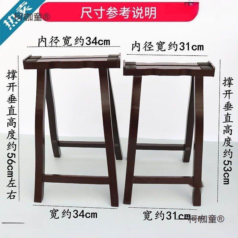 古筝架子学习复粗古音乐琴架子通用实木加腿专用人DAI字电子麦太