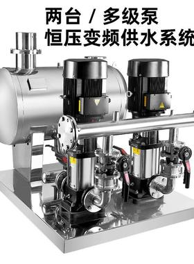DN53240CPEQDLF泵(2-8吨)不锈钢高稳压力给水2增压管道多级水泵压