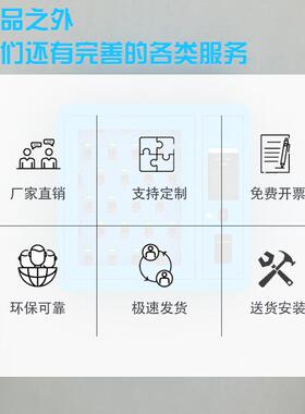 FID智能钥R匙柜车辆钥匙YSG-1匙存放柜单位挂壁联网脸识别钥保人