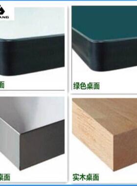 麦冈G15MG-1512A12AM操作台重型修装配工台电作脑维桌检验M桌实验