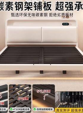 Ya悬浮291床铁床出8租屋家用不锈钢单人15床架双人1l.现代简约铁.