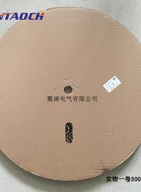 优质VH3.96M带M插簧片连VH3.96MM压线端子磷青铜396-T连绕3端子00